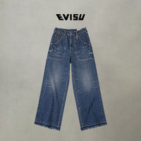 EVISU 福神 2025秋新品女洗水微破损直脚牛仔裤休宽松闲直筒裤 牛仔蓝 26