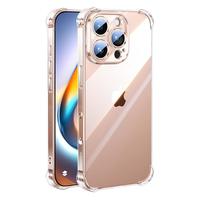 绿联 UGREEN适用苹果16手机壳iPhone16pro透明16promax防摔气囊保护套硅胶软壳全包镜头pm轻薄女15Plus散热简约