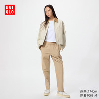 优衣库女装全棉松紧九分裤/休闲加长款66cm~68cm 478209 481411 481411/31米色 S