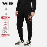 EVISU 男士标语印花束脚卫裤2EAEPM3SP1185XXCT 黑色 S