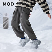 马骑顿（MQD）MQD男大童冬季学院风运动休闲加绒卫裤针织裤 碳黑 130