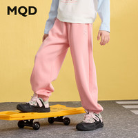 马骑顿（MQD）女童25春学院风运动休闲中大童跑步卫裤针织裤 浅粉 160