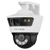 普联 TP-LINK监控摄像头家用 高清无线室外防水球机 手机APP远程看家 全彩红外夜视360度全景旋转云台版监控器 【双镜头丨双画面】1000万断电续航版 无内存【免费升级32GB卡】
