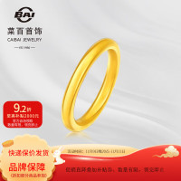 菜百首饰 黄金戒指 足金抛光素圈戒指 时尚女款戒指  计价 HJ 黄金戒指 约3.24g 12号