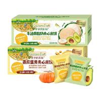 Grandpa's Farm 爷爷的农场 儿童零食夹心米饼 32g
