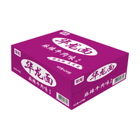 今麦郎华龙面 方便面 泡面 干脆面袋装 麻辣牛肉味整箱装63g*24袋 干吃更美味-麻辣