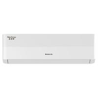 格力 KFR-35GW/(35558)FNhAb-B1(WIFI) 优省电 1.5匹 肤感白 壁挂式空调