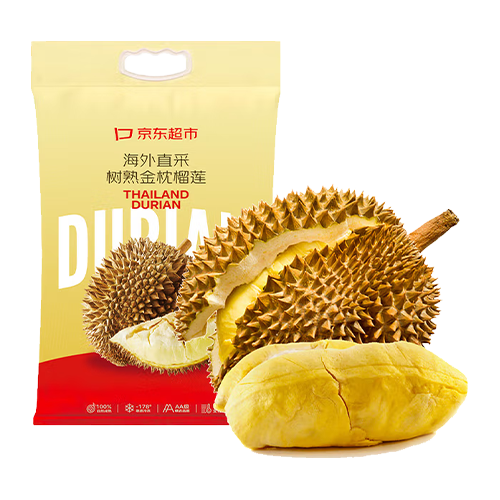移动端、京东百亿补贴：京鲜生 液氮冷冻锁鲜 泰国金枕头榴莲  品质AAA级2.0-3.0斤 保3.5房