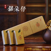 湜懷锯朵仔100g 炭焙乌龙茶单从茶 潮州凤凰茶单枞茶叶 单丛茶杏仁香