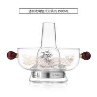 美斯尼 老式北京玻璃火锅耐高温加厚电陶炉涮羊肉家用炖汤打边炉单人小锅