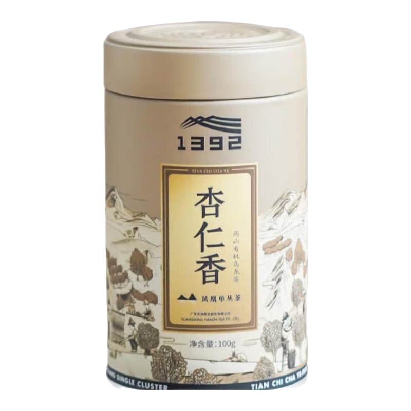 天池凤凰潮州高山单丛 杏仁香有机单枞乌龙茶七彩罐装100g