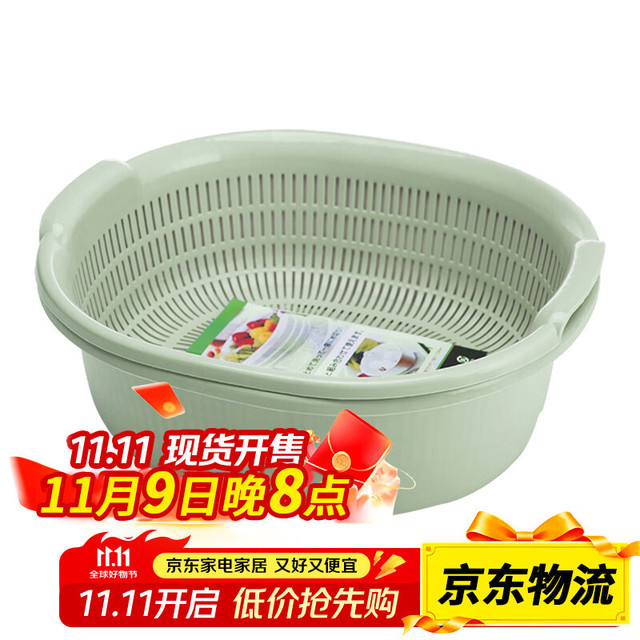 全适 沥水篮双层大号沥水架漏筛旋转圆形洗菜盆 厨房洗菜蓝水果篮 大号绿色