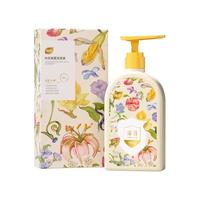 植护内衣内裤清洗液男女士用除菌除螨抑菌专洗内裤内衣洗衣液