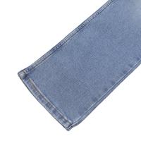 限尺码：Levi's 男士蓝色休闲直筒牛仔裤