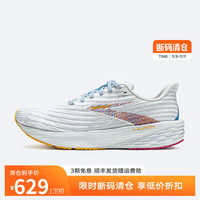 BROOKS 布鲁克斯 启速11 男女款跑步鞋