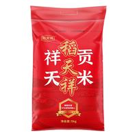 稻天祥 东北珍珠米 粳米