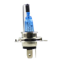 美蒂亚12V摩托车灯大灯氙气灯灯泡电动车灯大灯H4双爪三爪高亮大灯疝气灯黄白光踏板车大灯35W远近光 三爪55W 一个