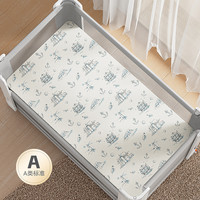 ABCmokoo 婴儿床笠春夏a类竹纤维防水隔尿床垫罩宝宝拼接床单