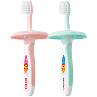 狮王 小狮王儿童牙刷1-2岁 婴幼儿宝宝细软毛乳牙清洁牙刷2支进口