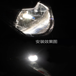 美蒂亚12V摩托车灯大灯氙气灯灯泡电动车灯大灯H4双爪三爪高亮大灯疝气灯黄白光踏板车大灯35W远近光 三爪35W 一个