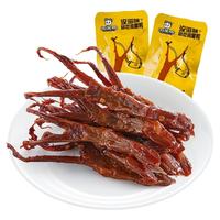ZHOU HEI YA/周黑鸭 甜辣味 鸭脖