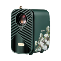 知麻 ZEEMR M1便携投影机家用投影仪