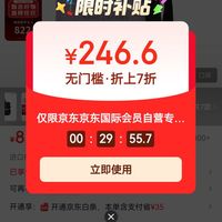 MARC JACOBS 女士印花托特包 可调节肩带