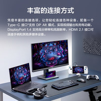 PLUS会员：华硕 ASUS ROG XG27UCS绝神 27英寸显示器4K电竞显示器2K144Hz超频160Hz HDR400 Type-C旋转升降G-SYNC