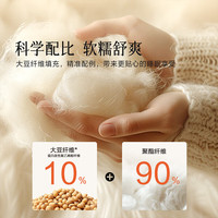 百丽丝床护垫a类可水洗大豆填充软糯茶氨酸床笠式床护垫 茶茶抗菌床笠式床护垫 × 120cm*195cm