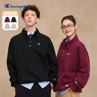 【所有女生】Champion刺绣小clogo立领按扣加绒卫衣