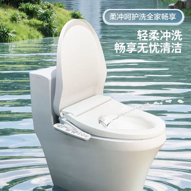 今日必买：松下 Panasonic P11+ DL-PT11+CWS 高端即热智能夜灯温控电动马桶圈 包安装