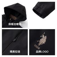 美国马球协会 U.S. POLO ASSN.羽绒服男商务休闲保暖鸭绒冬季短款连帽加厚外套百搭