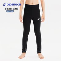 DECATHLON 迪卡侬 8497131 男童运动紧身裤