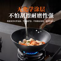 康巴赫 有钛0涂层平底锅不粘锅家用电磁炉通用炒锅28cm