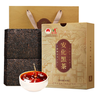 安化黑茶茶叶天尖茯茶760g礼盒9年陈湖南特产手筑金花茯砖年货节长辈 【品质茶礼】2015年陈760g礼盒