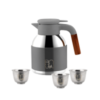 富士物语 复古机械温显纯钛保温壶 500ml 银色