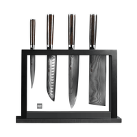 火候 HU0073 刀具套装 5件套