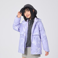 BOSIDENG 波司登 秋季新户外三合一男女儿童90绒防水防风透气防护外套T40132320