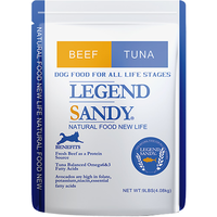 LEGEND SANDY 蓝氏 经典系列 牛肉金枪鱼全犬全阶段狗粮 4.08kg