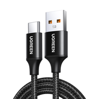 绿联 100W快充 Type-C数据线  尼龙织 沉稳黑 Type-C USB-A 100W 6A
