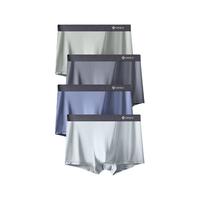 洁丽雅20254条装男士内裤平角裤无痕云感男裤衩大码男生四角短裤 烟灰/蓝紫/蓝灰/绿灰 4条 3XL (150-170斤)