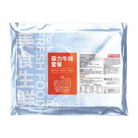 京东京造 菲力整切调理牛排共700g 牛排600g（5片）+酱包100g（5袋）