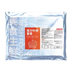 京东京造 菲力整切调理牛排共700g 牛排600g（5片） 酱包100g（5袋）