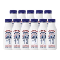 新希望 今日鲜奶铺牛乳255ml 低温奶3.6g乳蛋白 纯正牧场奶源 今日鲜奶铺255ml*10