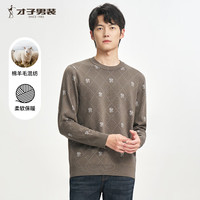 才子（TRIES）圆领毛衣男春秋菱形提花针织衫男加厚蓬松保暖内搭上衣衣服 黑色 2XL 52(180/96A)