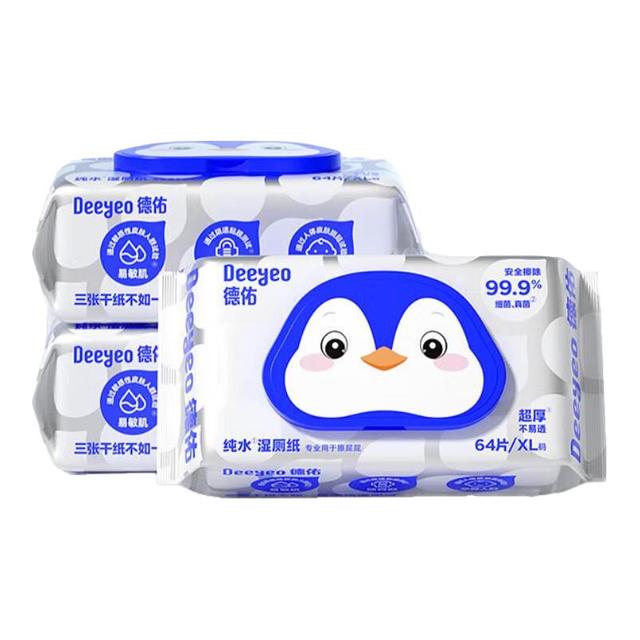 德佑 纯水湿厕纸  64抽*6包