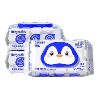 德佑 纯水湿厕纸 64抽*6包