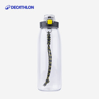 趣岳 QUECHUA 塑料杯 800ml