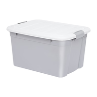 Citylong 禧天龙 X-6131 收纳箱 52L*1个 冰河灰