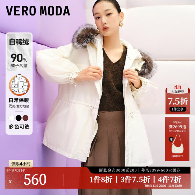 VERO MODA 女士三合一羽绒服 34015 A06
